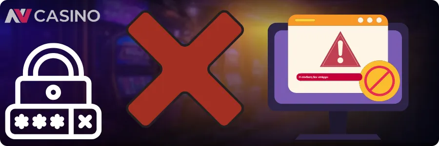NV Casino Πρόσβασης