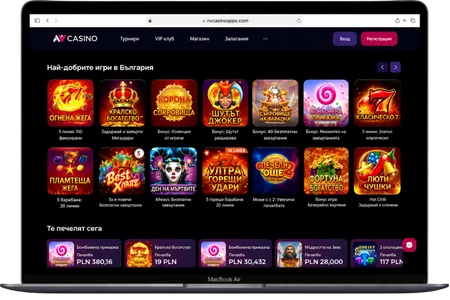 Избор на игри в NV Casino