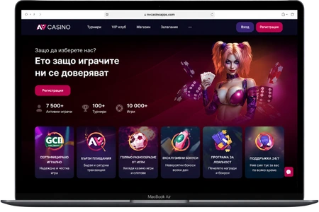 Защо играчите избират NV Casino